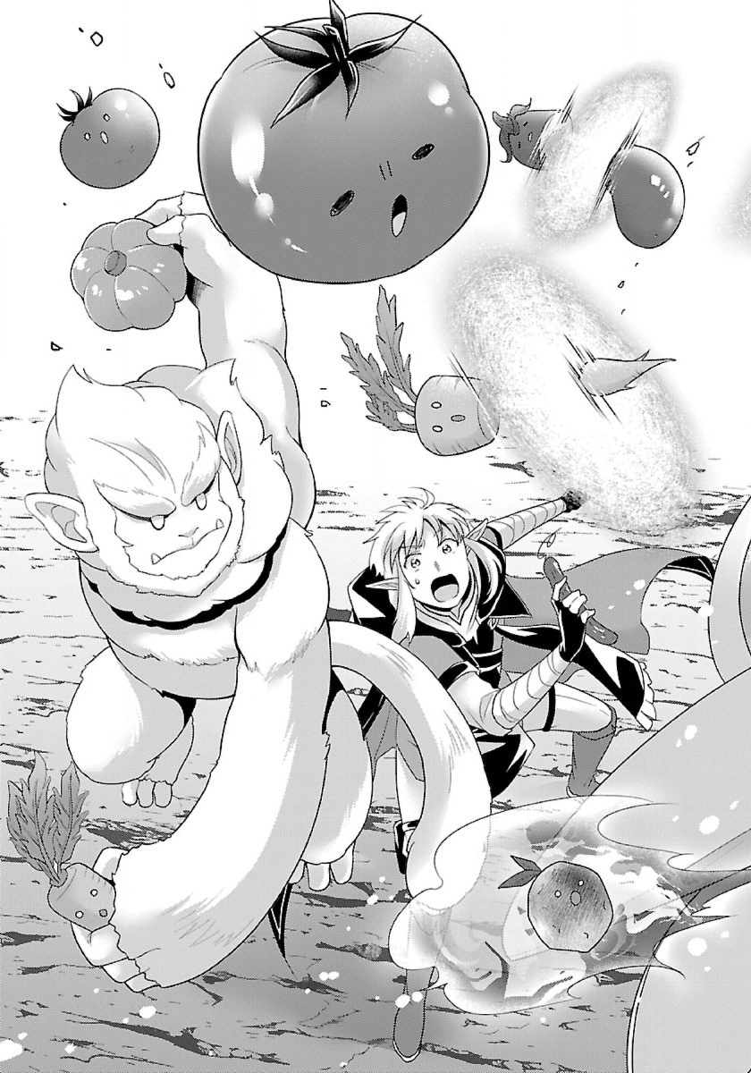 Seikatsu Majutsushi-tachi, Dungeon ni Idomu - Chapter 35 - Page 19