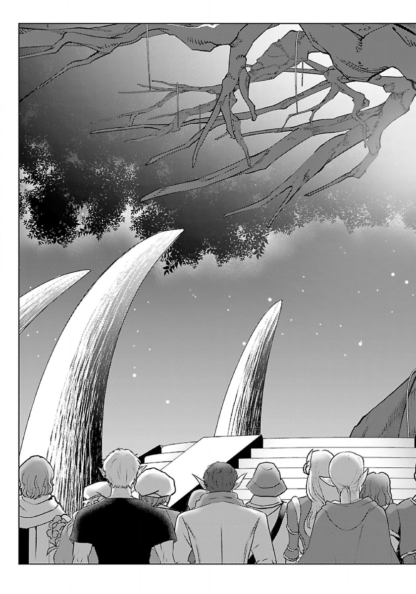 Seikatsu Majutsushi-tachi, Dungeon ni Idomu - Chapter 39 - Page 3