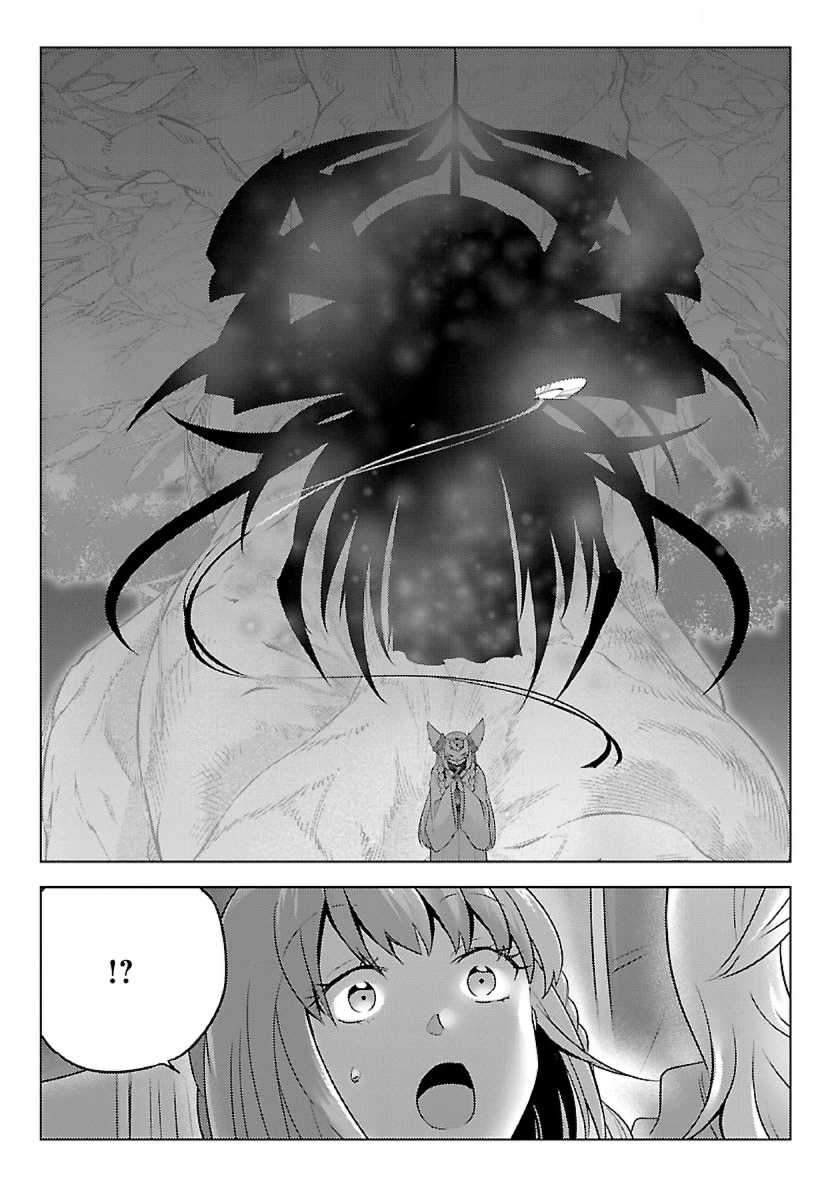 Seikatsu Majutsushi-tachi, Dungeon ni Idomu - Chapter 39 - Page 9