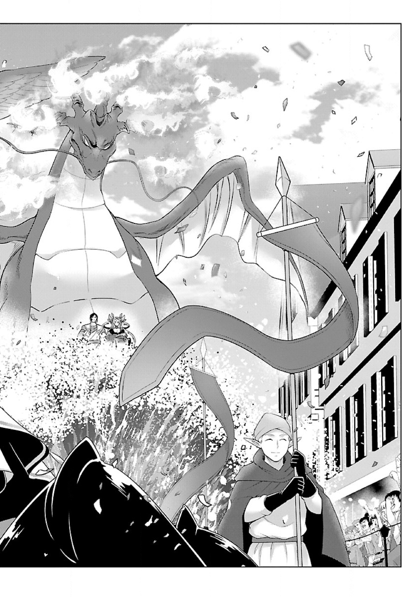 Seikatsu Majutsushi-tachi, Dungeon ni Idomu - Chapter 41 - Page 8