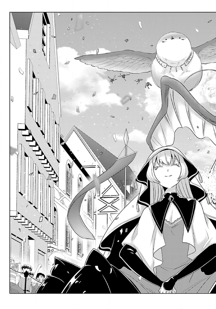 Seikatsu Majutsushi-tachi, Dungeon ni Idomu - Chapter 41 - Page 9