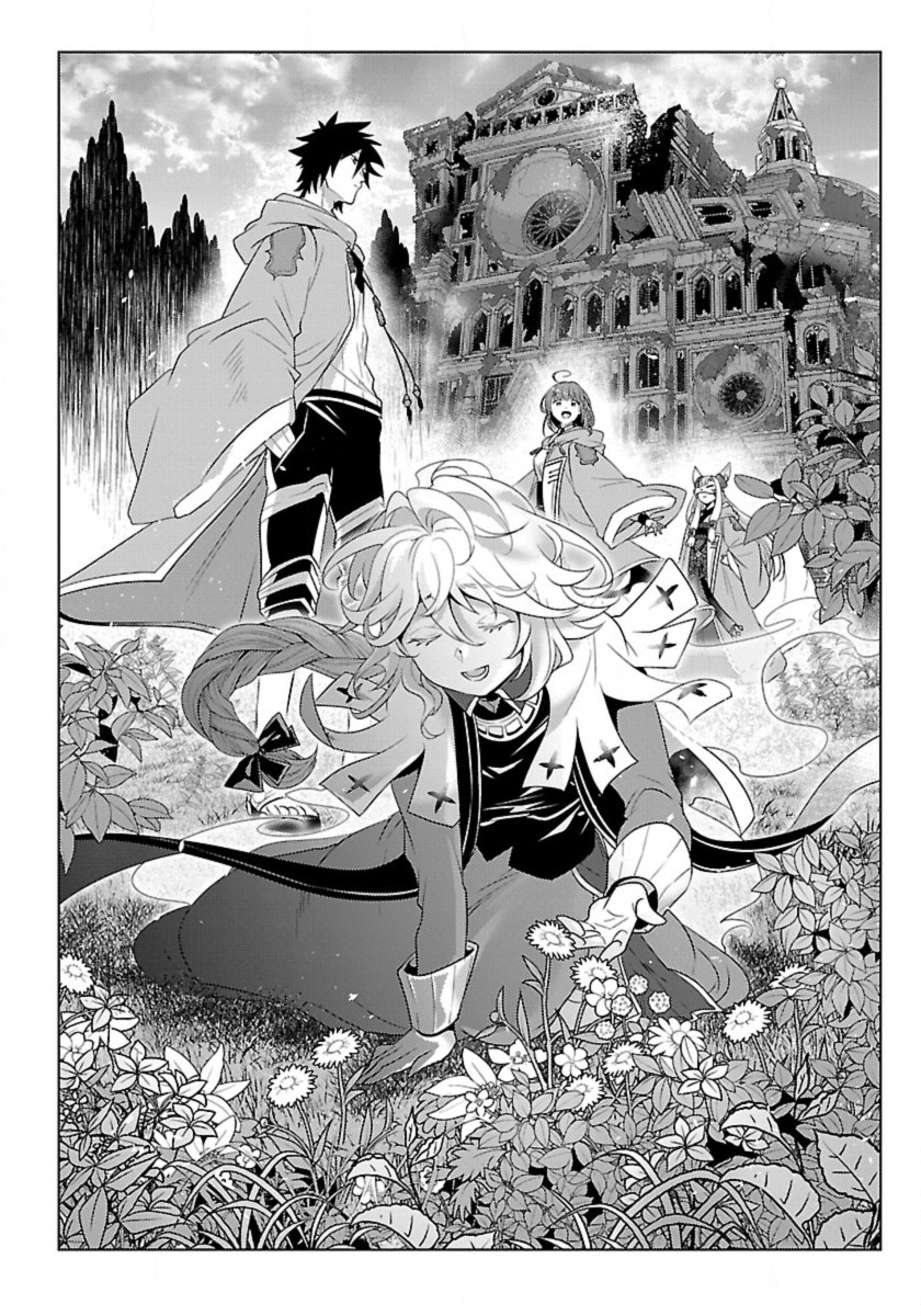 Seikatsu Majutsushi-tachi, Dungeon ni Idomu - Chapter 47 - Page 12