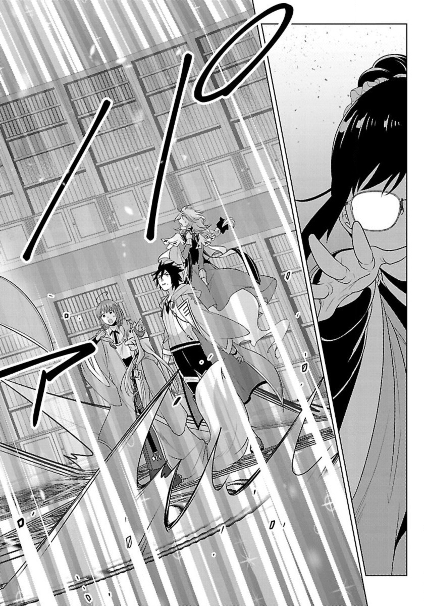 Seikatsu Majutsushi-tachi, Dungeon ni Idomu - Chapter 49 - Page 14