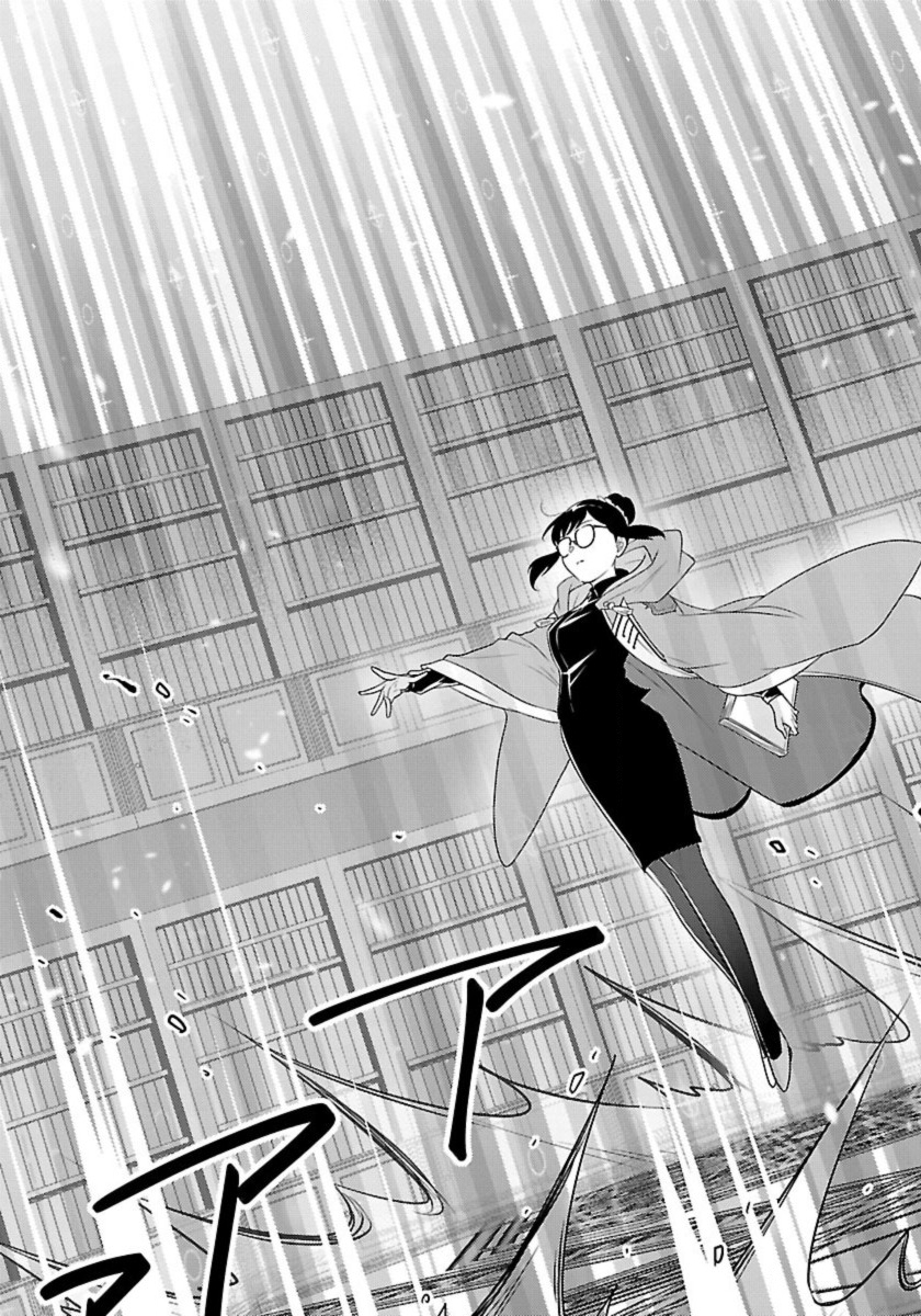 Seikatsu Majutsushi-tachi, Dungeon ni Idomu - Chapter 49 - Page 15