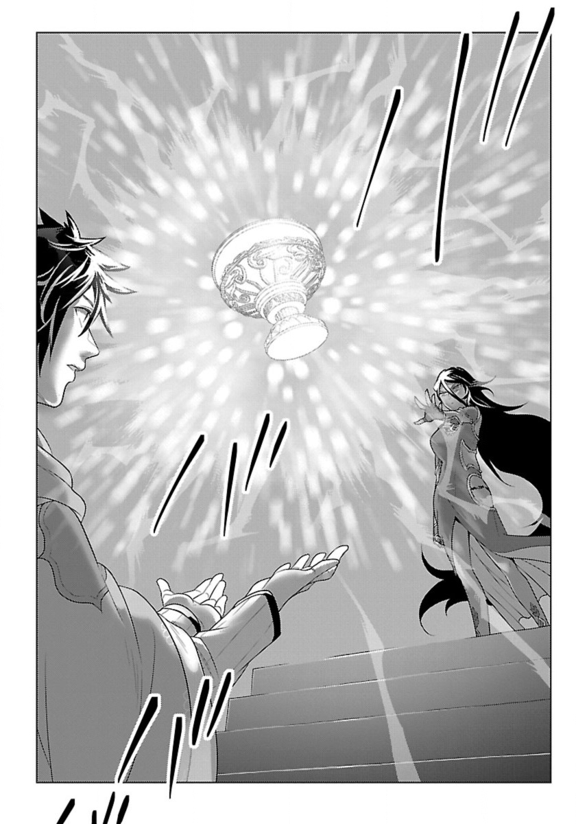 Seikatsu Majutsushi-tachi, Dungeon ni Idomu - Chapter 53 - Page 18