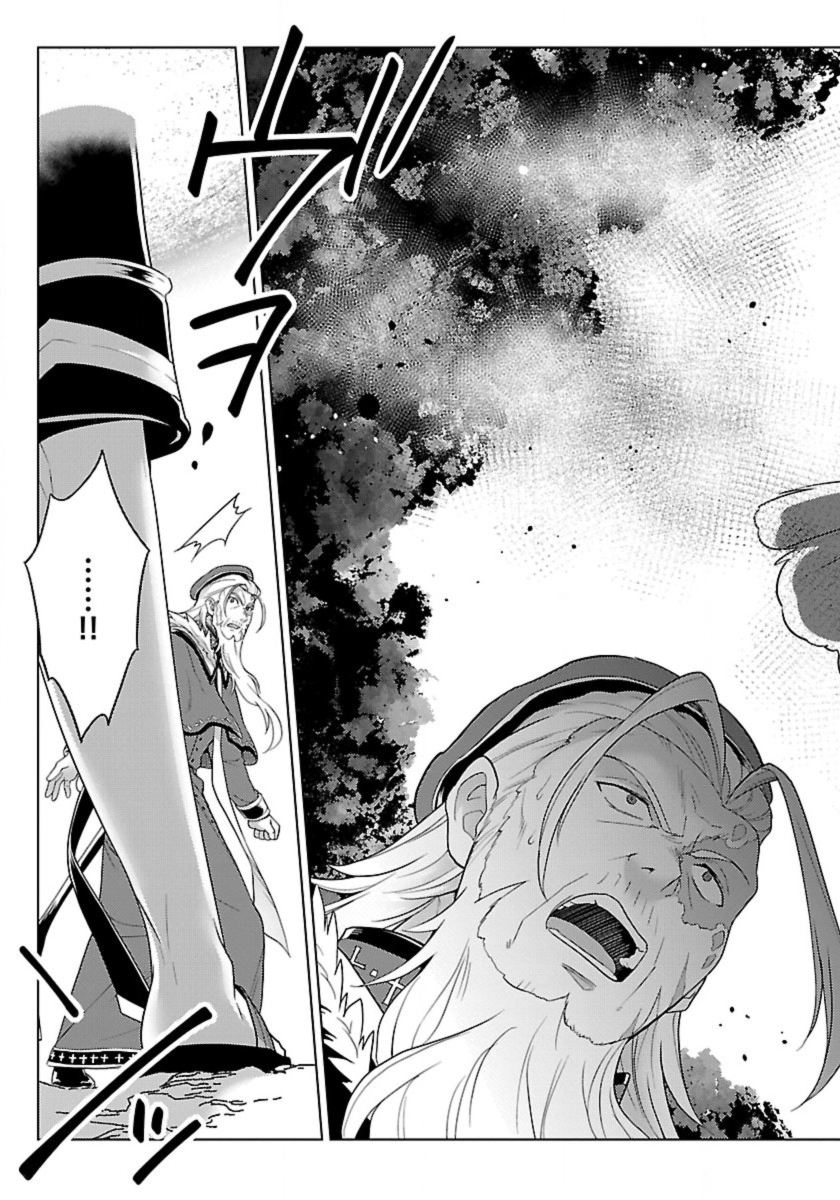 Seikatsu Majutsushi-tachi, Dungeon ni Idomu - Chapter 55 - Page 10