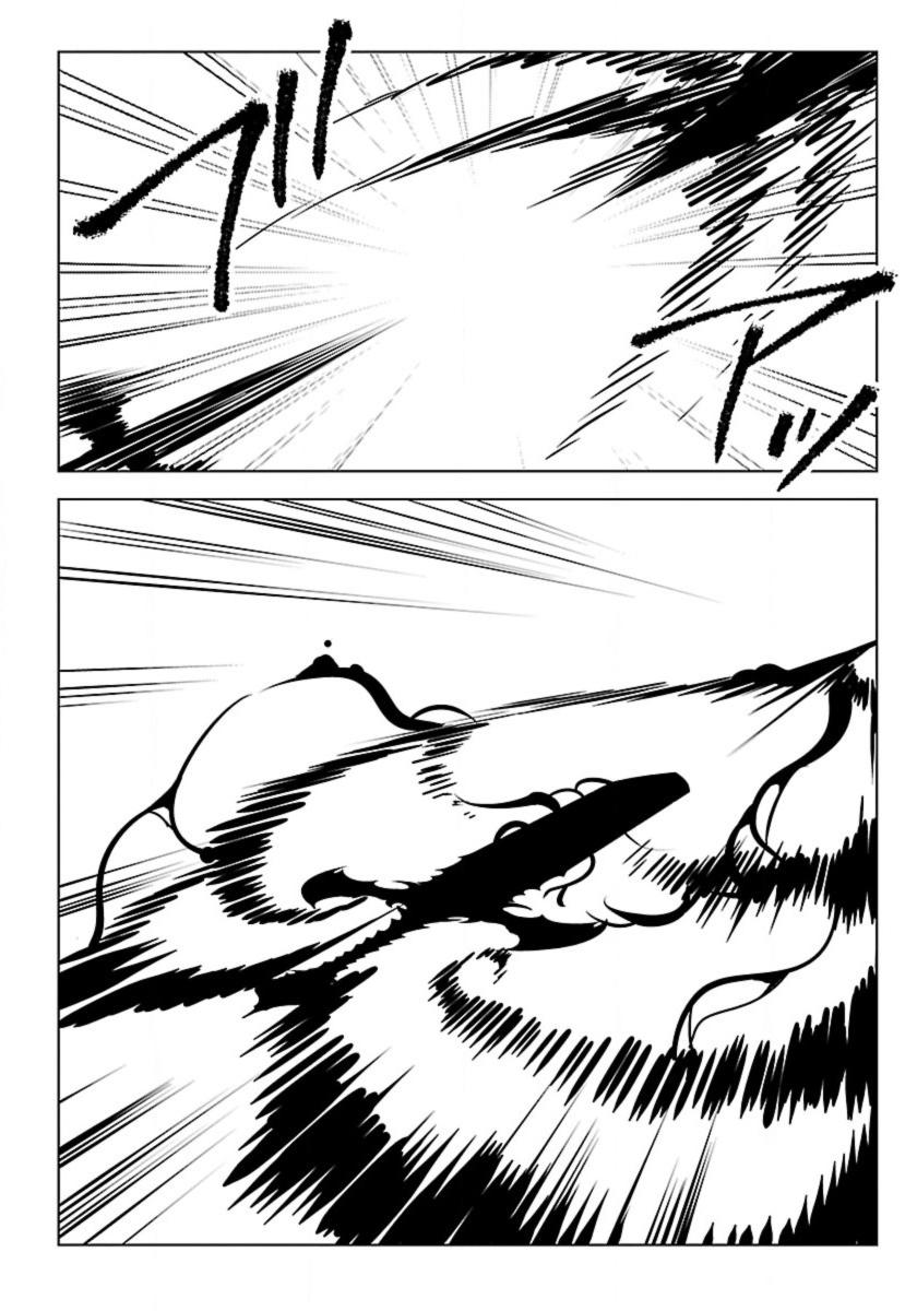 Seikatsu Majutsushi-tachi, Dungeon ni Idomu - Chapter 65 - Page 4