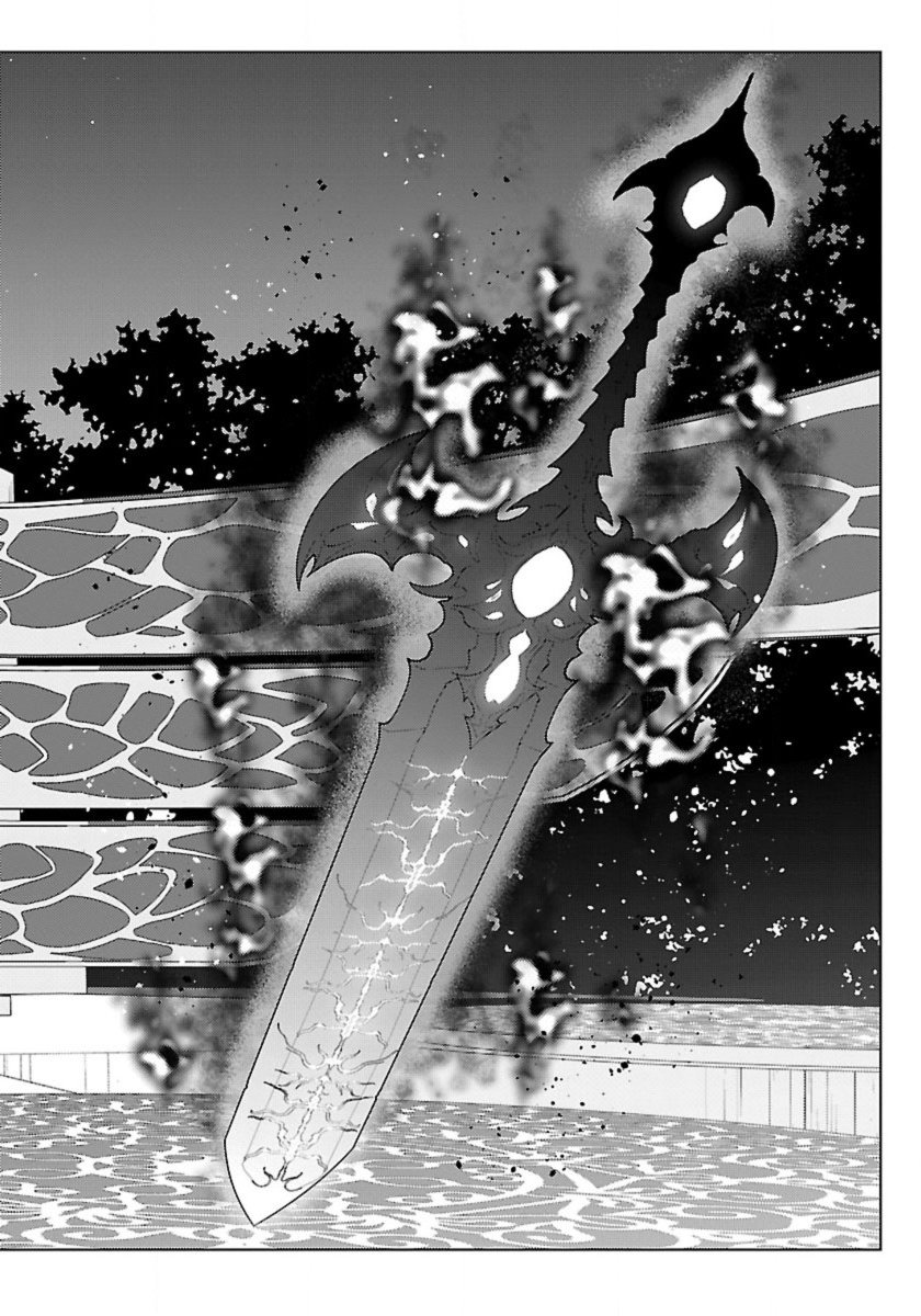 Seikatsu Majutsushi-tachi, Dungeon ni Idomu - Chapter 65 - Page 8