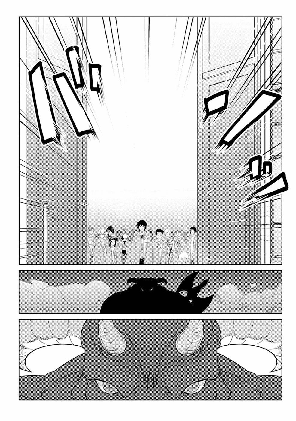 Seikatsu Majutsushi-tachi, Dungeon ni Idomu - Chapter 9 - Page 12