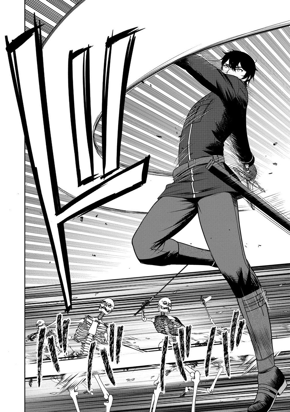 聖騎士ですが高嶺の三聖女の誰かを酔った勢いで抱いてしまった件について Chap 10.2 - Next Chap 11.2