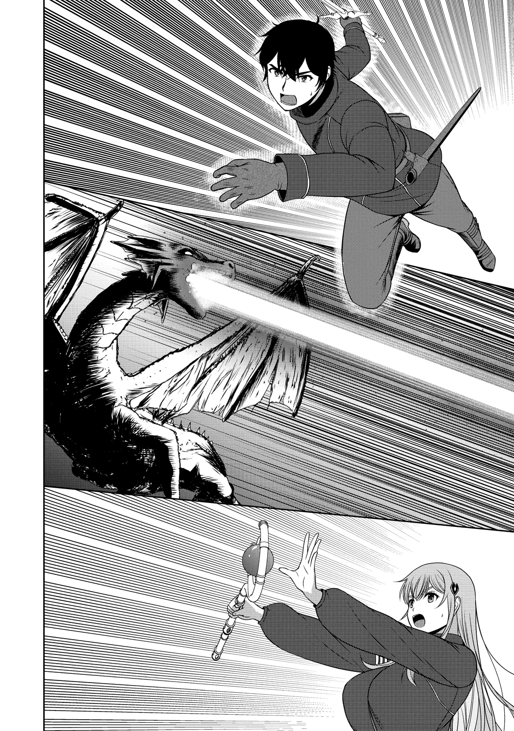 聖騎士ですが高嶺の三聖女の誰かを酔った勢いで抱いてしまった件について Chap 12 - Next Chap 13