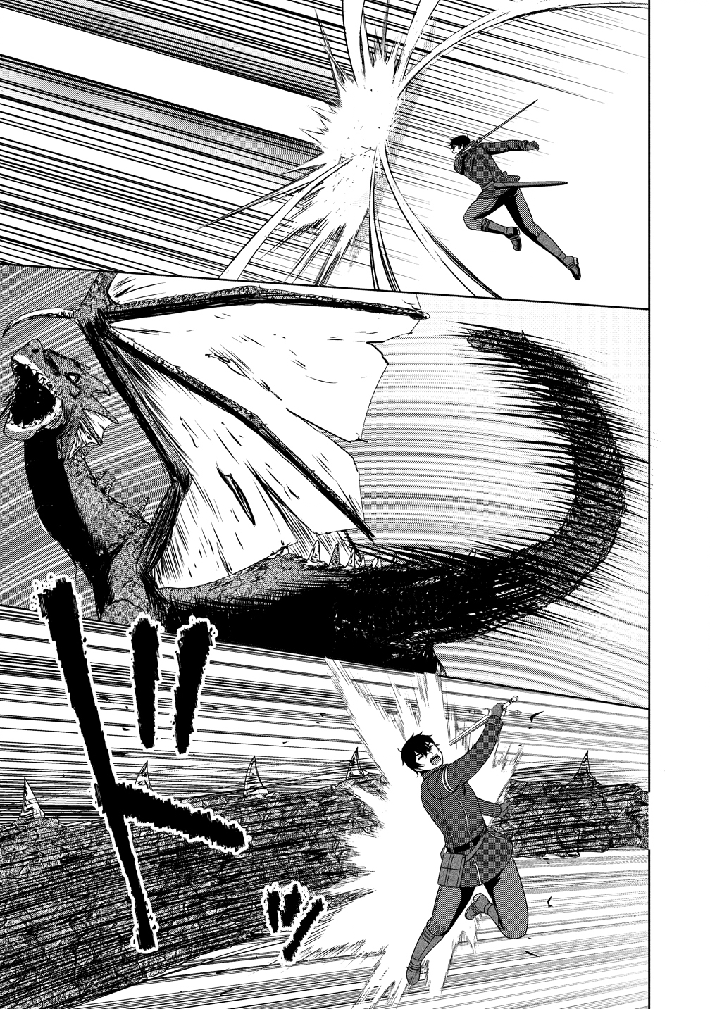 聖騎士ですが高嶺の三聖女の誰かを酔った勢いで抱いてしまった件について Chap 12 - Next Chap 13