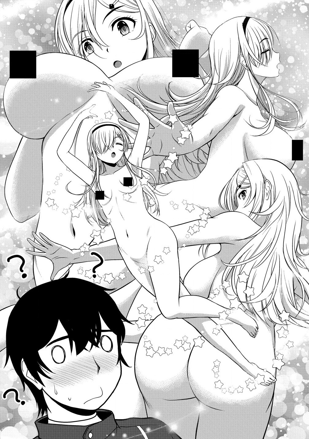 聖騎士ですが高嶺の三聖女の誰かを酔った勢いで抱いてしまった件について Chap 6.1 - Next Chap 7.1