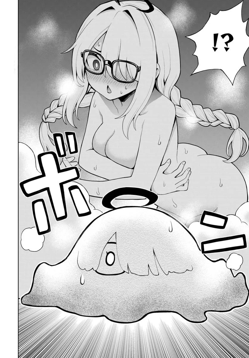 Sei Kou Tenshi Yarinikuru - Chapter 25 - Page 10