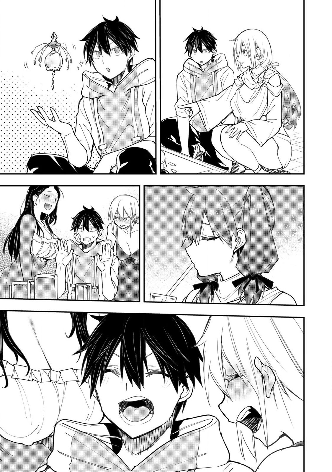 Seinaru Otome to Himegoto wo - Chapter 21 - Page 7