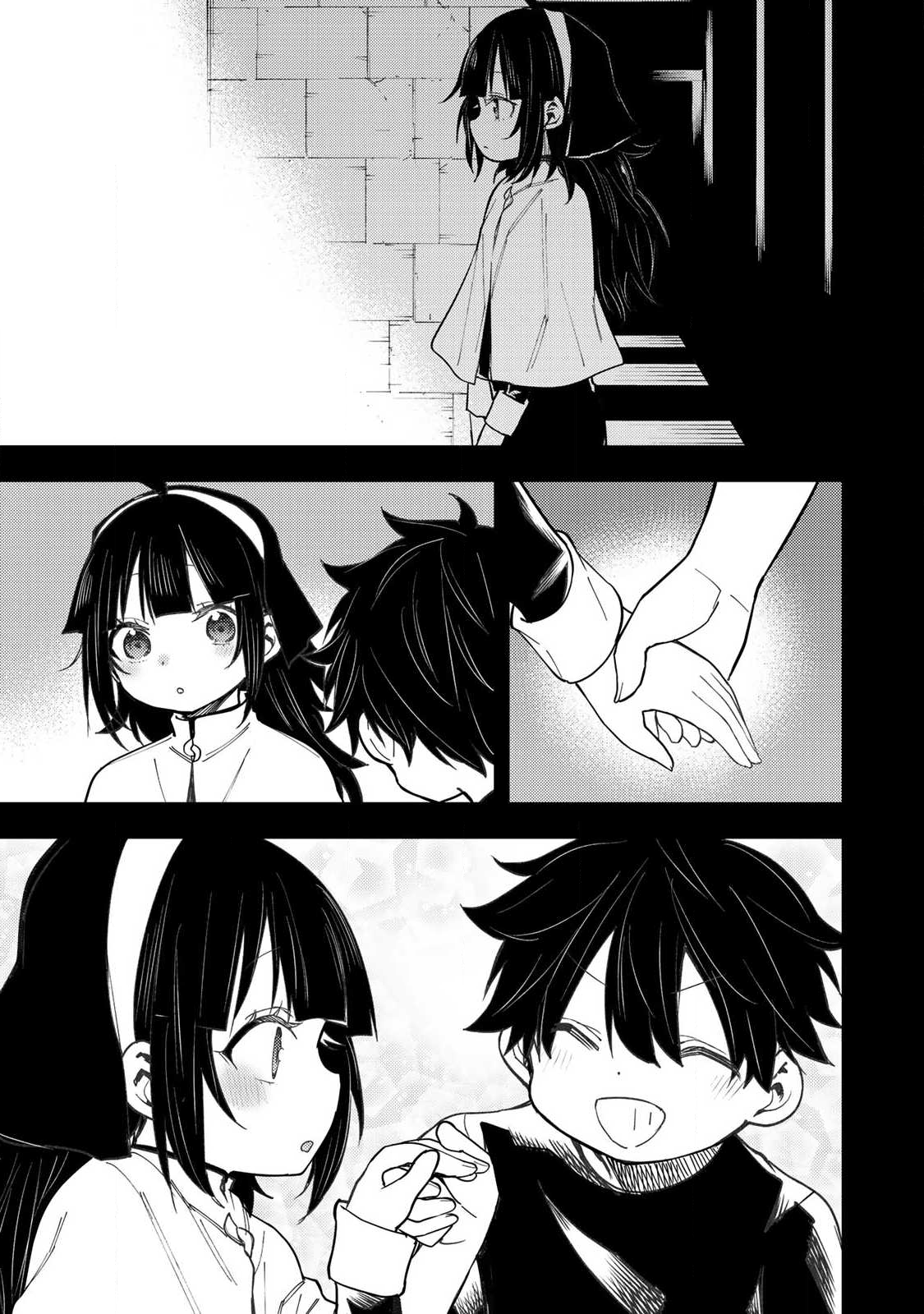 Seinaru Otome to Himegoto wo - Chapter 75 - Page 17