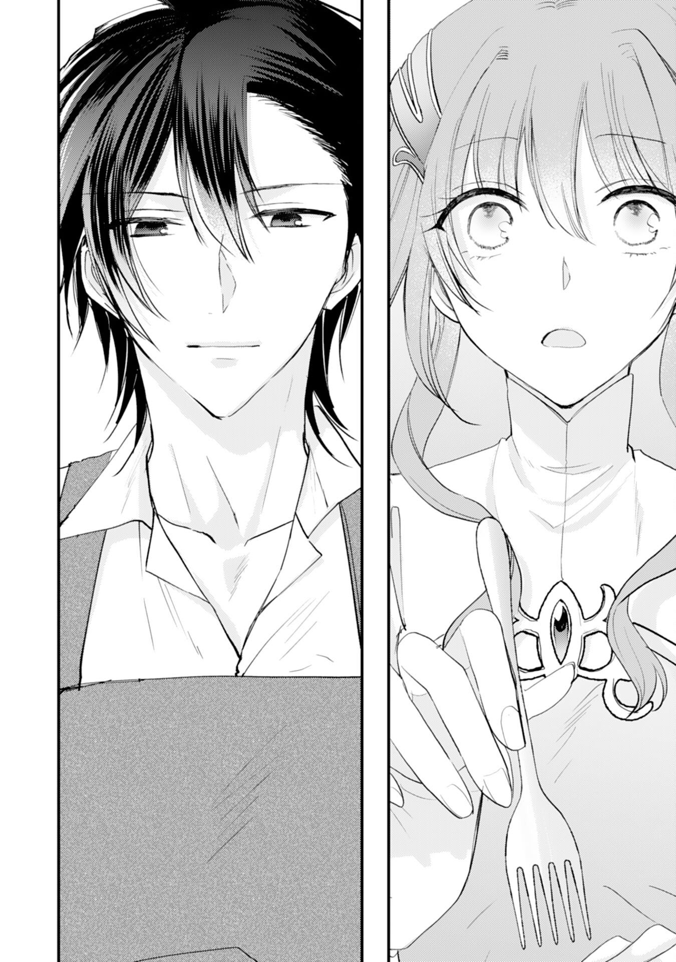 Seirei ni Aisaresugita Harapeko Seijo, Tsuihousareta kedo Ringoku wo Taishi ni Dekiai Sarete Shiawase Ippai desu - Chapter 2 - Page 21