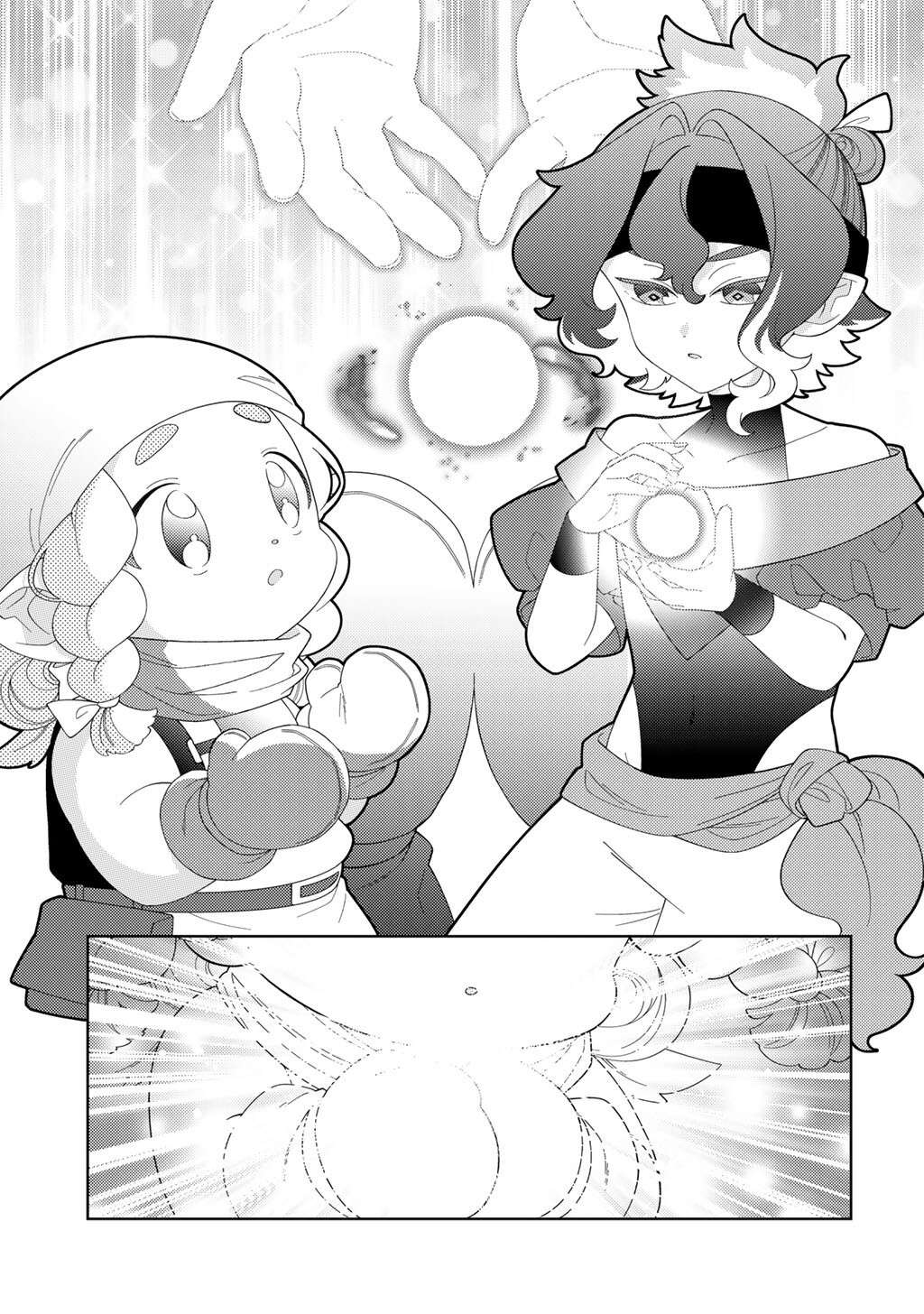 Seirei-tachi no Rakuen to Risou no Isekai Seikatsu - Chapter 83 - Page 9