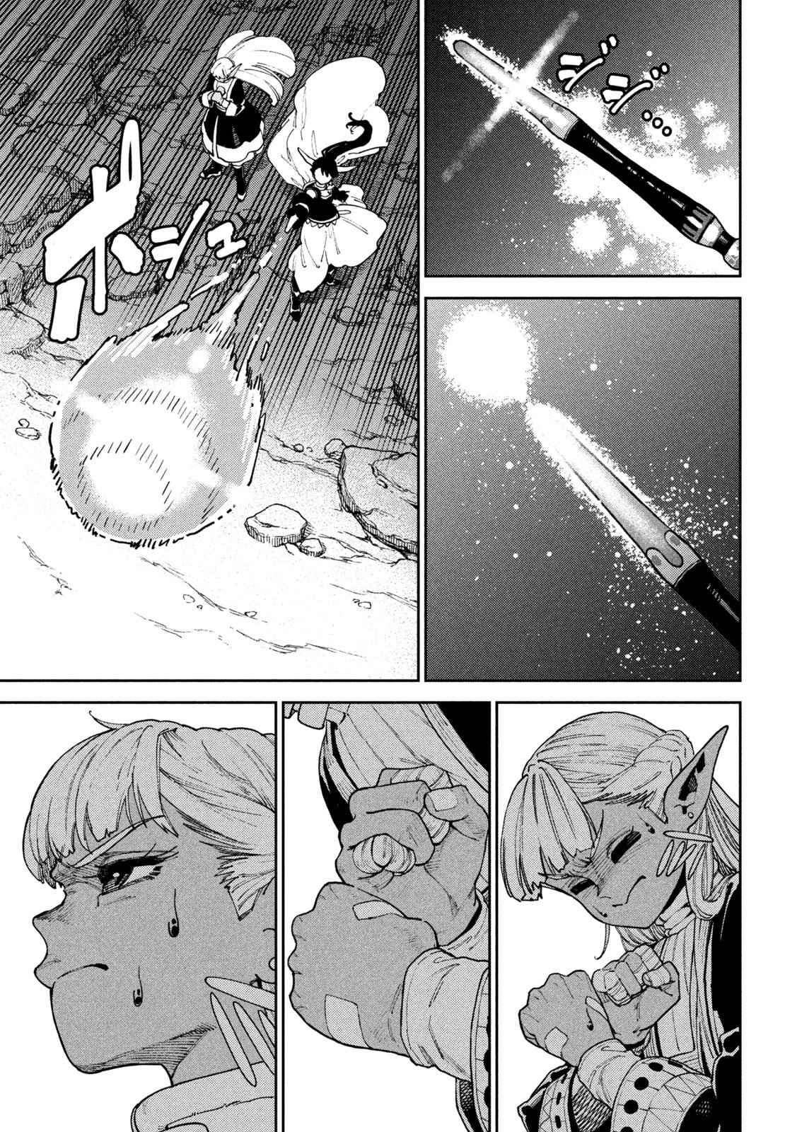 Seirei Tsukai - Chito no Jinshi - Chapter 45 - Page 38