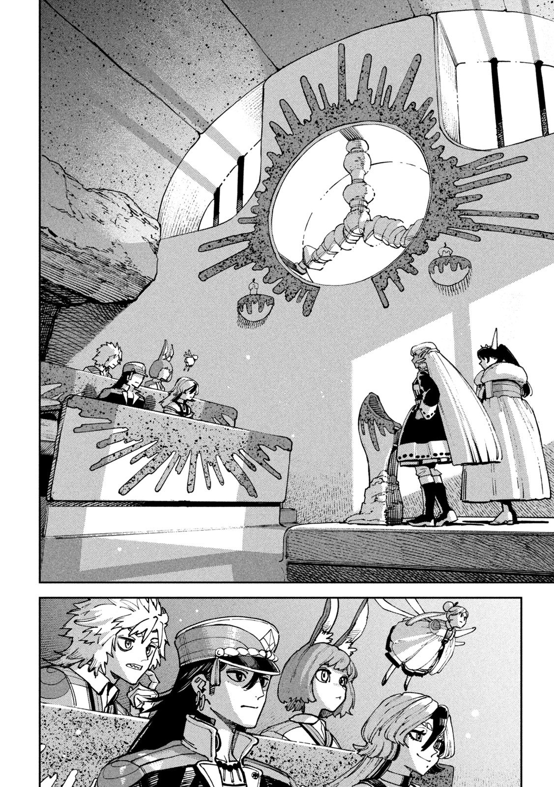 Seirei Tsukai - Chito no Jinshi - Chapter 45 - Page 45