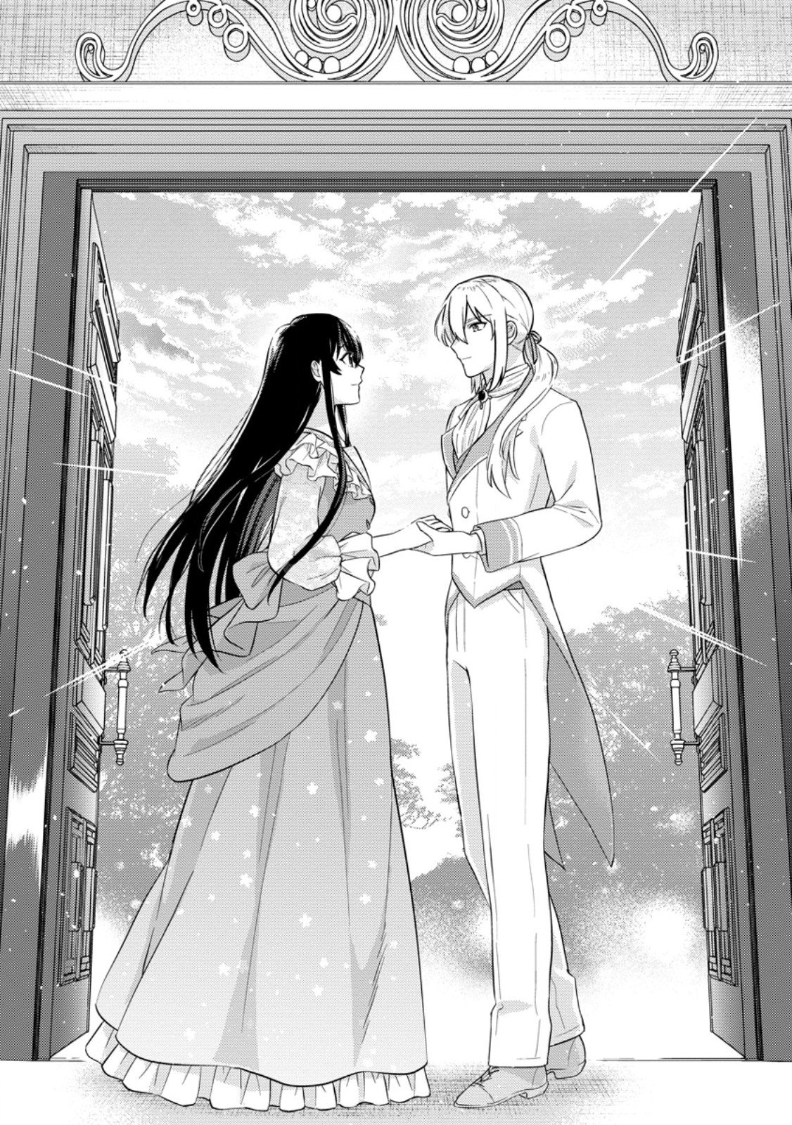 Seiryaku Kekkon Kara Hajimaru Koufuku mo Aru to, Shinjite Mo ii desu ka? - Chapter 10.3 - Page 11