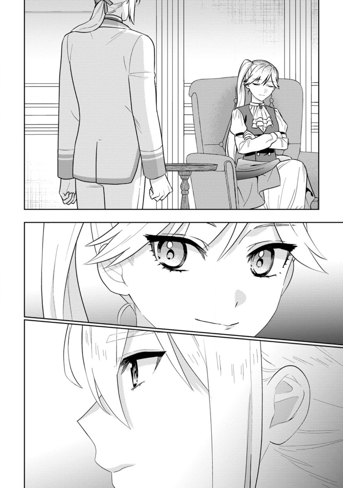 Seiryaku Kekkon Kara Hajimaru Koufuku mo Aru to, Shinjite Mo ii desu ka? - Chapter 7.1 - Page 6