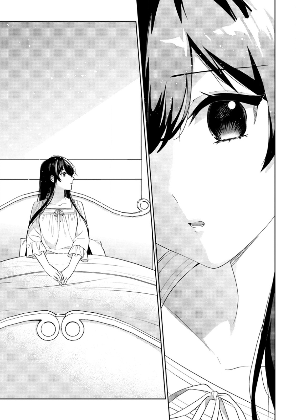 Seiryaku Kekkon Kara Hajimaru Koufuku mo Aru to, Shinjite Mo ii desu ka? - Chapter 9.1 - Page 1