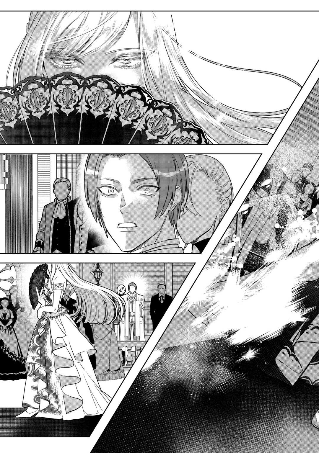 Seiryaku Yori Ai wo Eranda Kekkon - Chapter 2 - Page 9