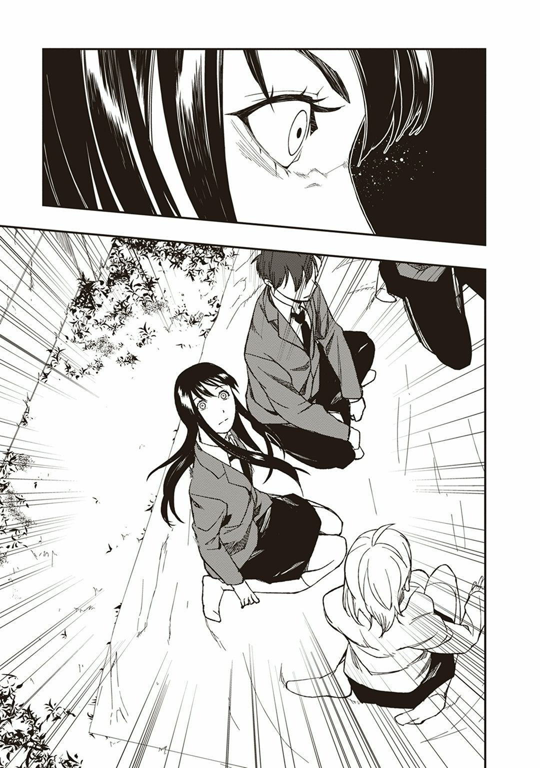 Seisen Kyoushitsu - Chapter 1 - Page 37