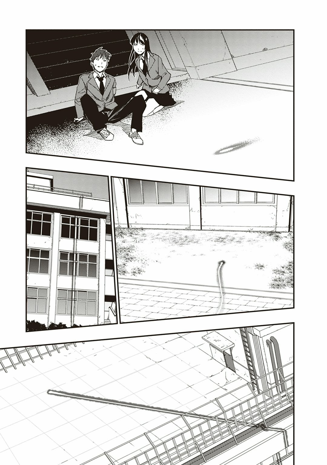 Seisen Kyoushitsu - Chapter 1 - Page 43