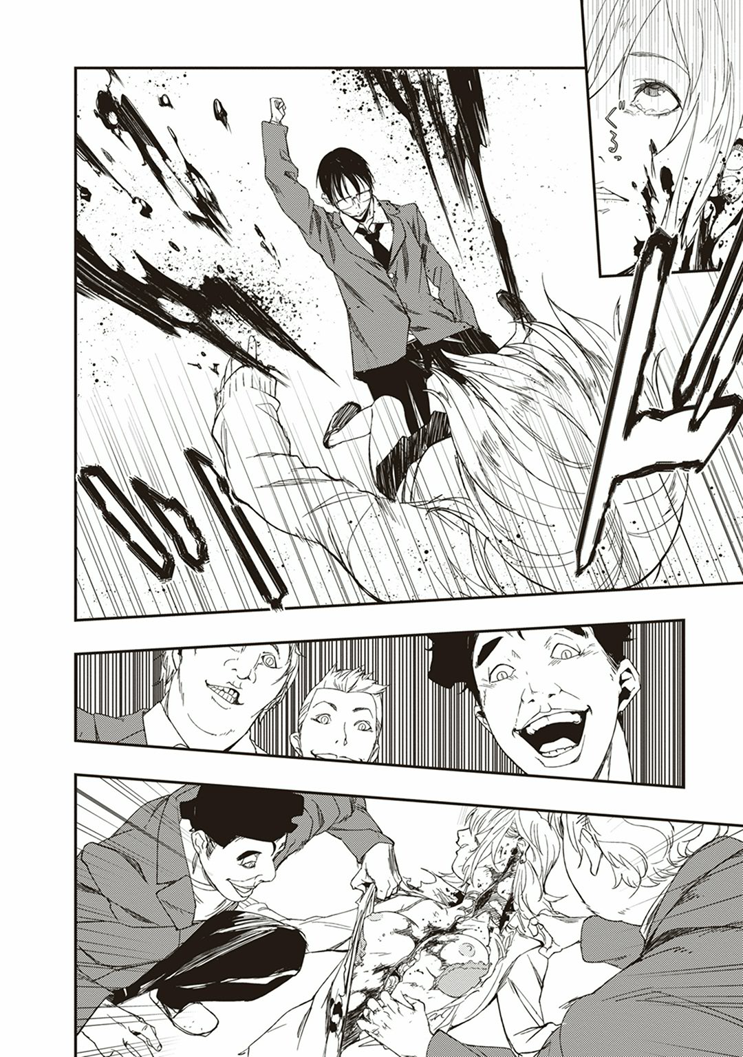 Seisen Kyoushitsu - Chapter 1 - Page 54