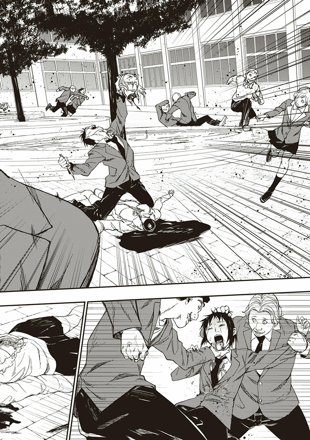 Seisen Kyoushitsu - Chapter 1 - Page 58