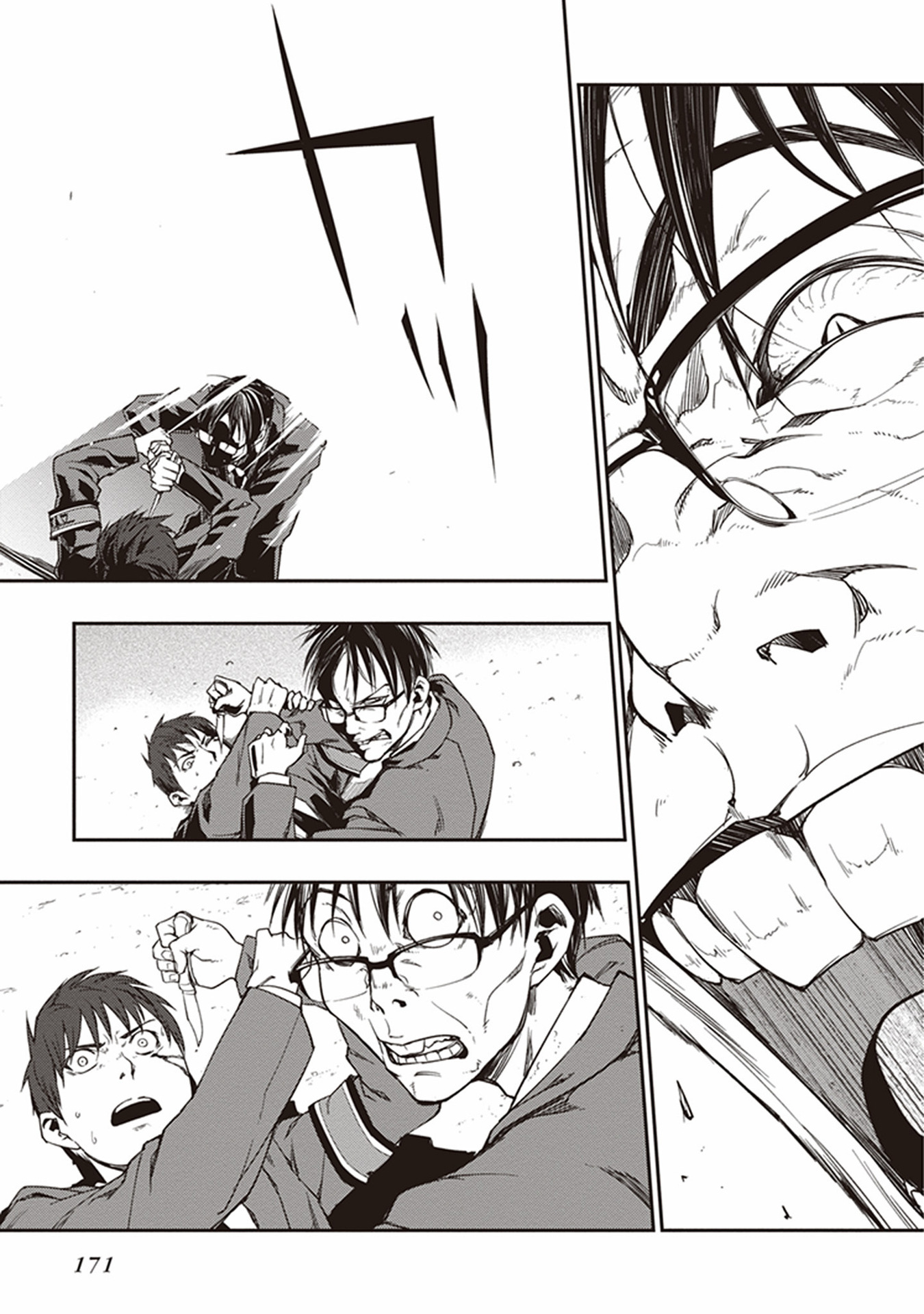 Seisen Kyoushitsu - Chapter 11 - Page 29