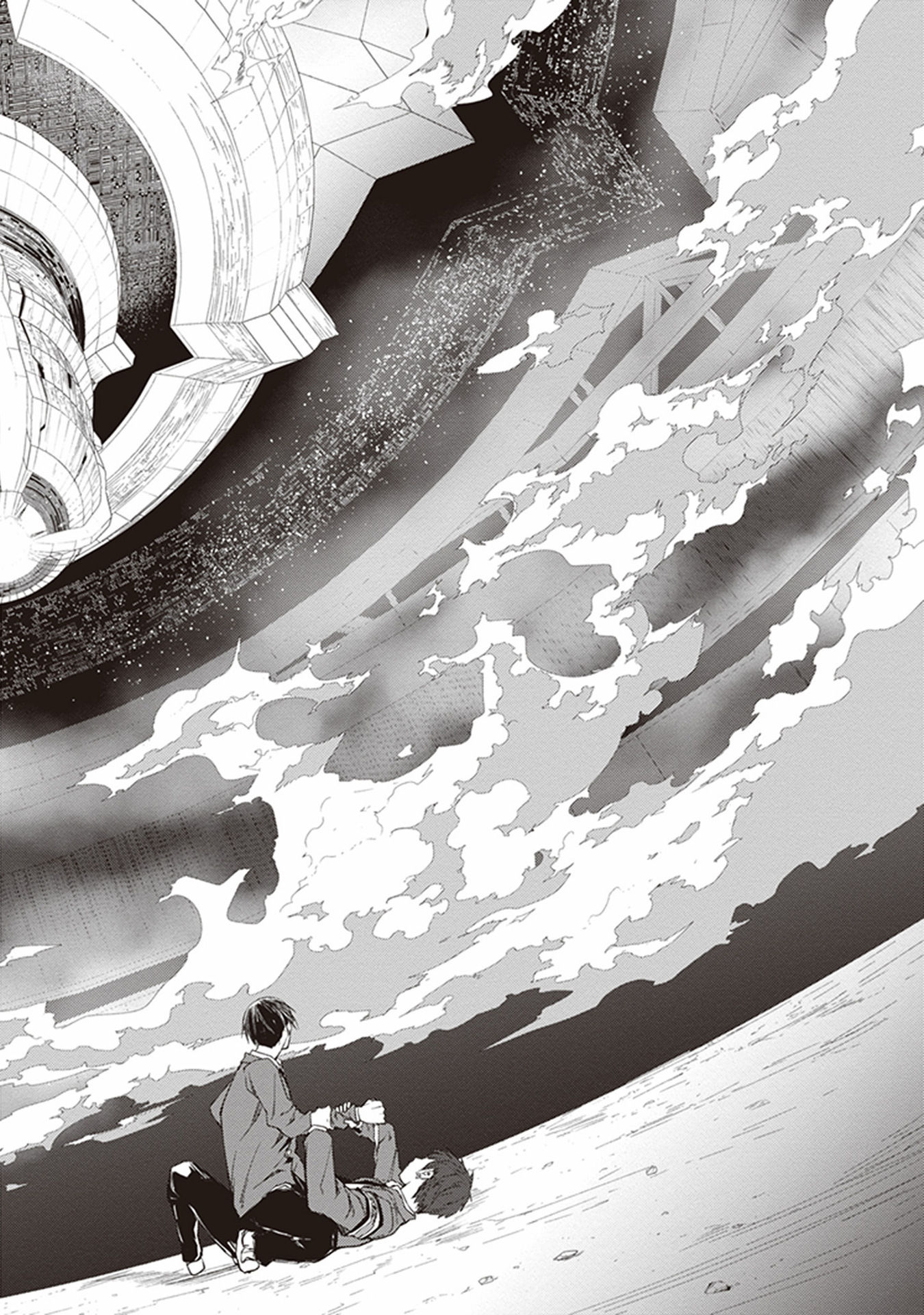 Seisen Kyoushitsu - Chapter 11 - Page 30