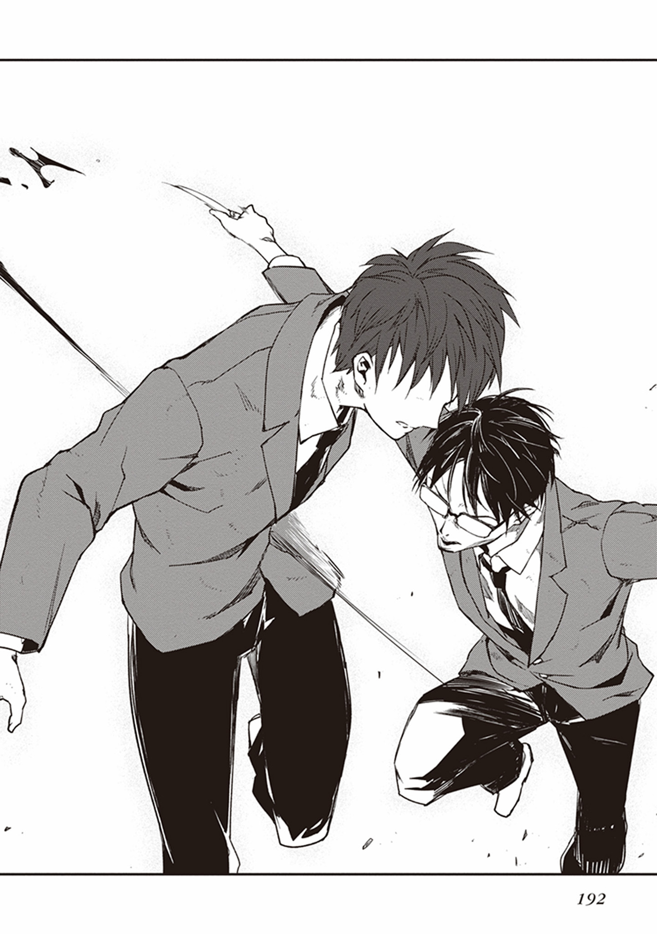 Seisen Kyoushitsu - Chapter 12 - Page 16