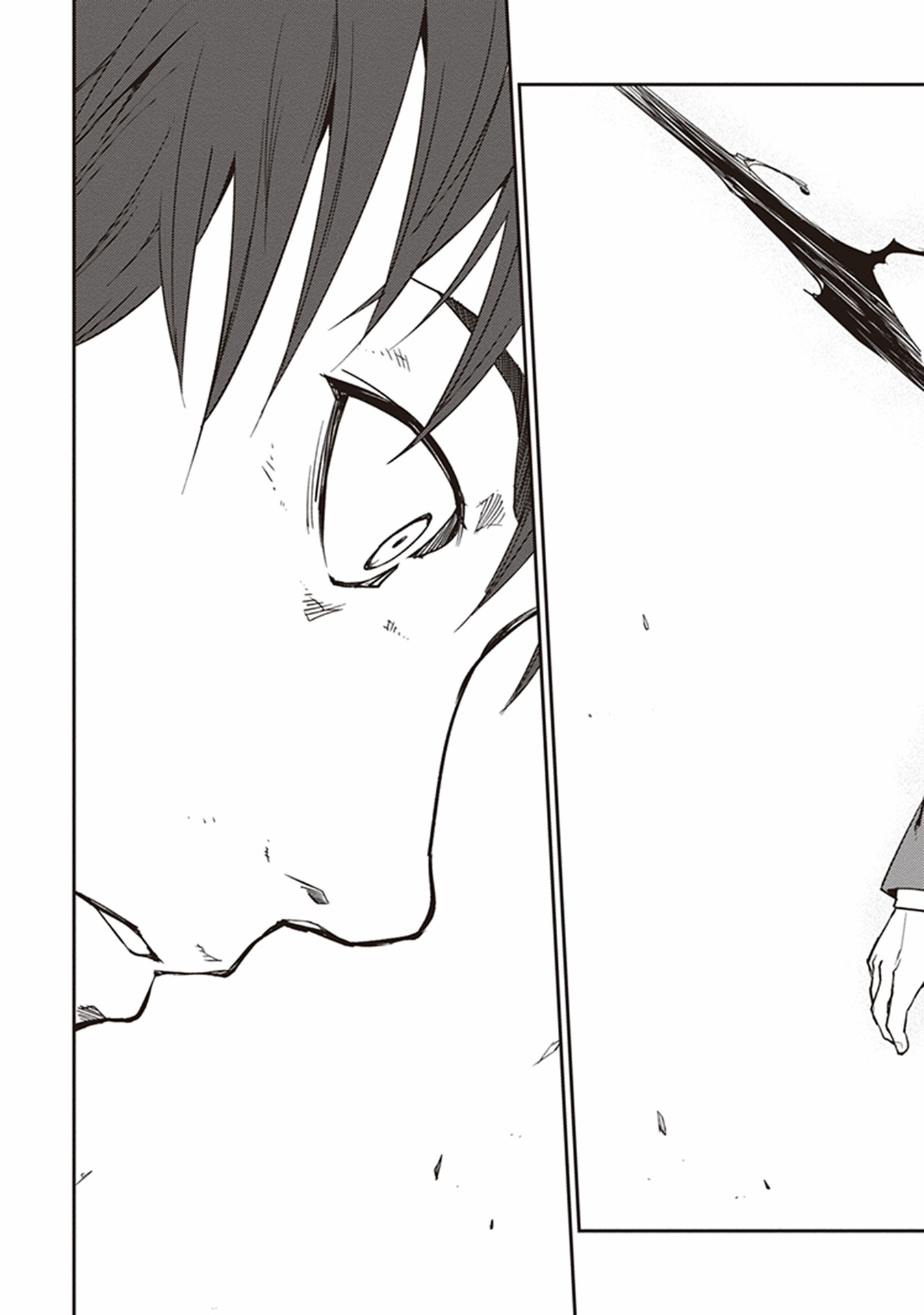 Seisen Kyoushitsu - Chapter 12 - Page 17