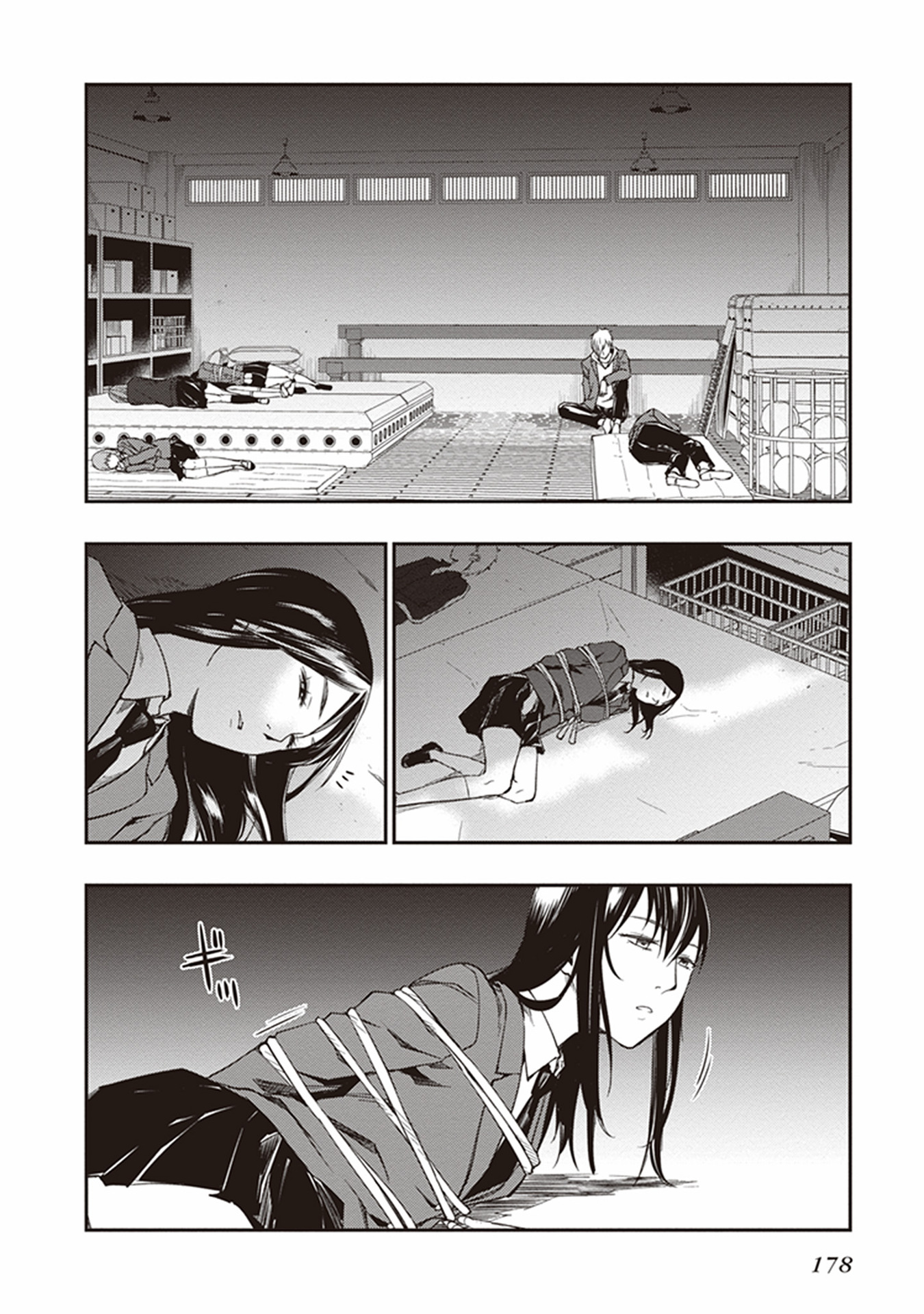 Seisen Kyoushitsu - Chapter 12 - Page 2