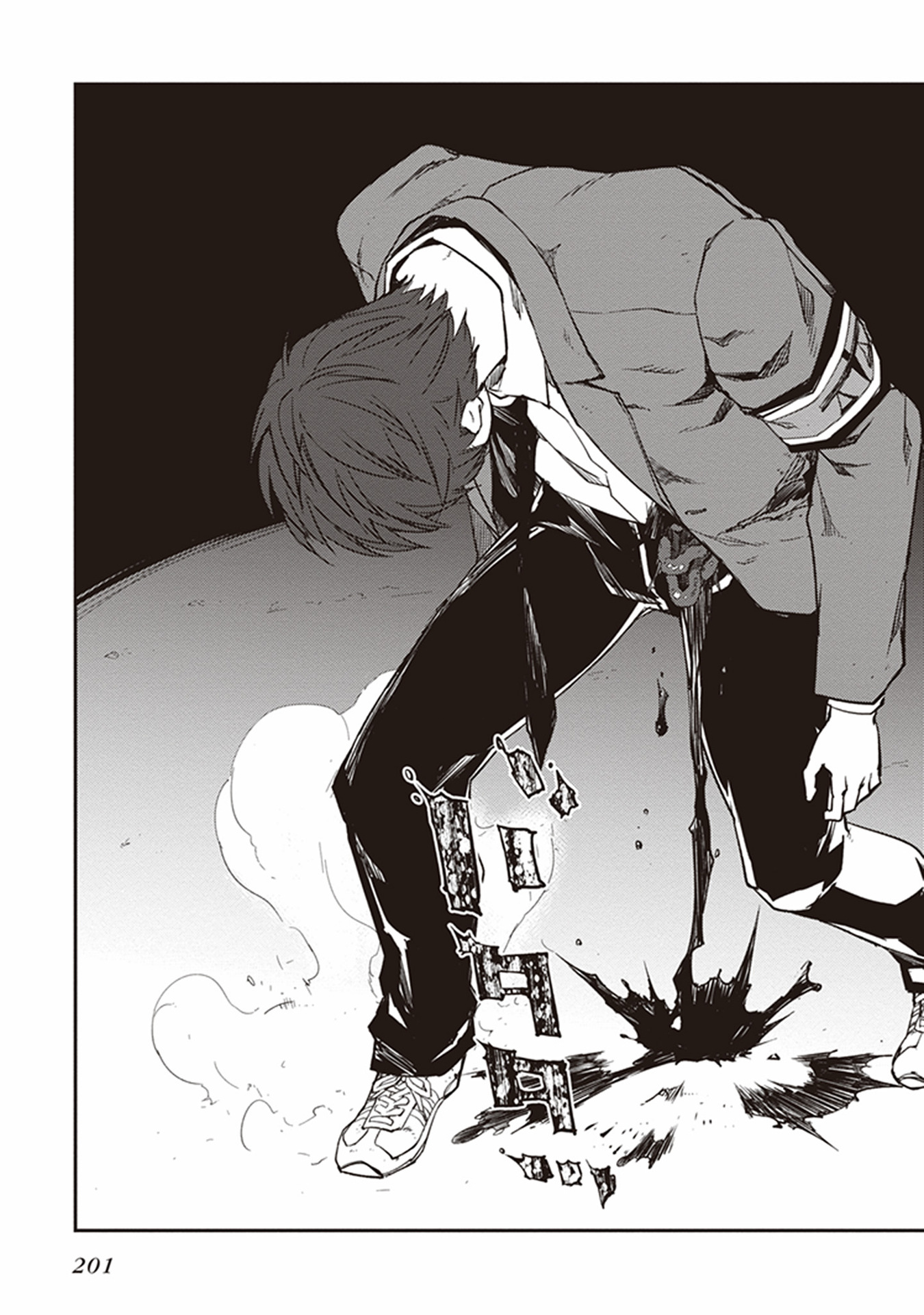 Seisen Kyoushitsu - Chapter 12 - Page 25