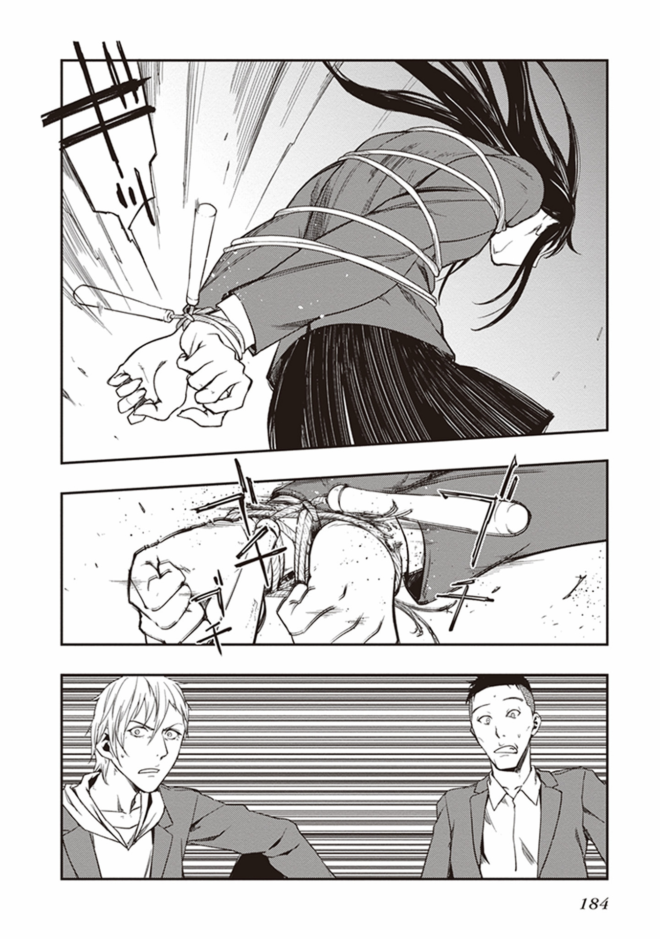 Seisen Kyoushitsu - Chapter 12 - Page 8