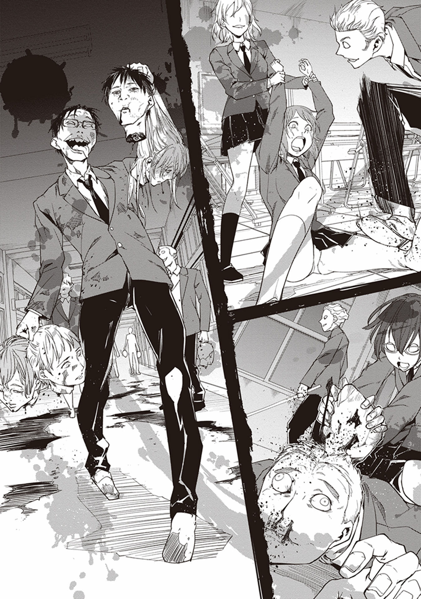 Seisen Kyoushitsu - Chapter 13 - Page 11