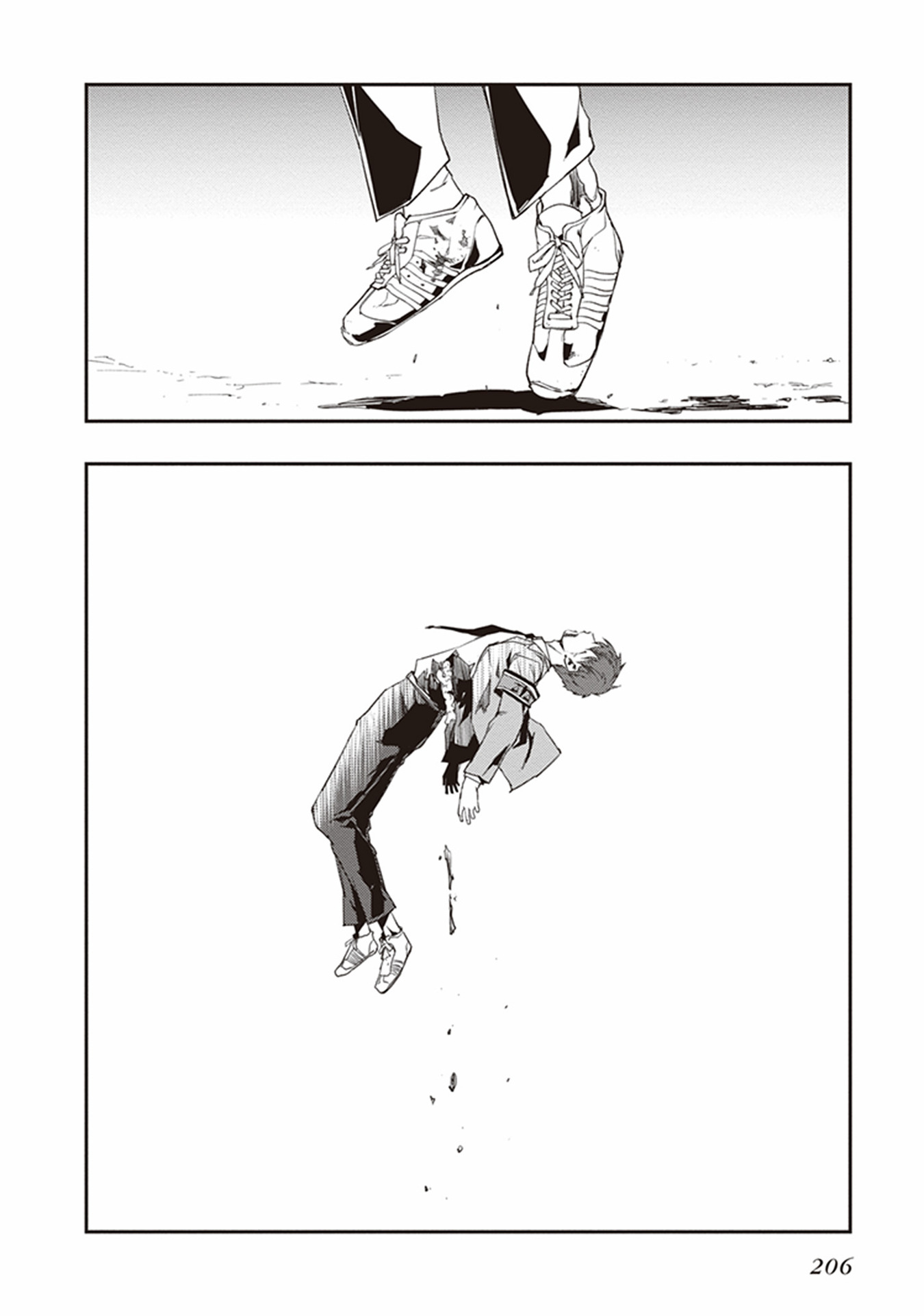 Seisen Kyoushitsu - Chapter 13 - Page 2