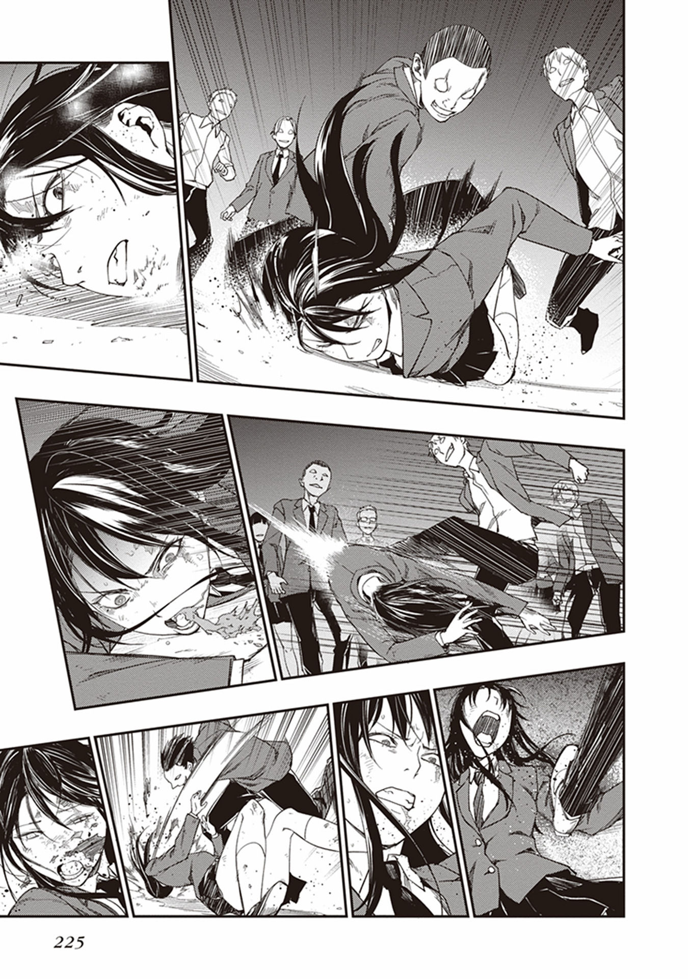 Seisen Kyoushitsu - Chapter 13 - Page 21