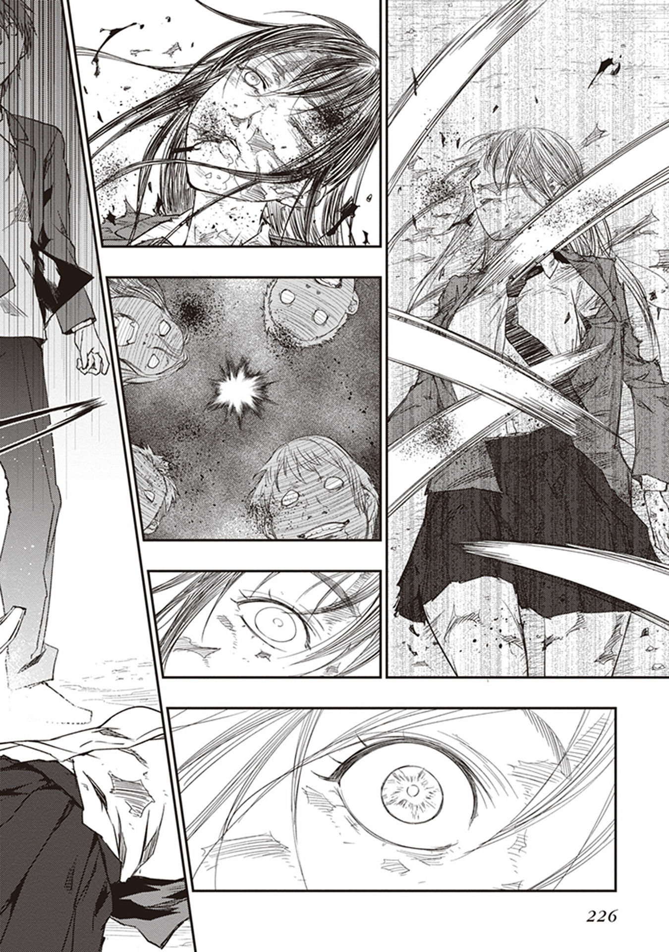 Seisen Kyoushitsu - Chapter 13 - Page 22