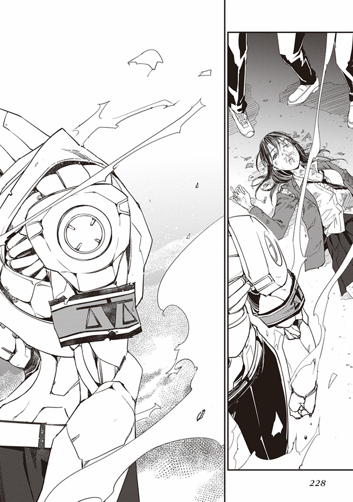 Seisen Kyoushitsu - Chapter 13 - Page 24