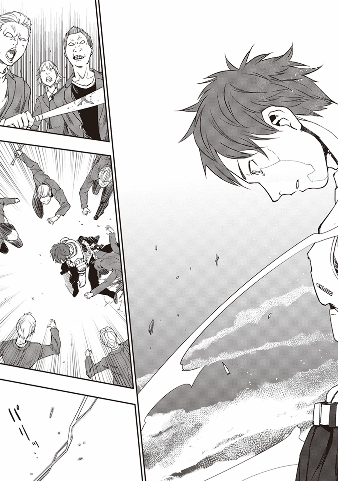 Seisen Kyoushitsu - Chapter 13 - Page 25