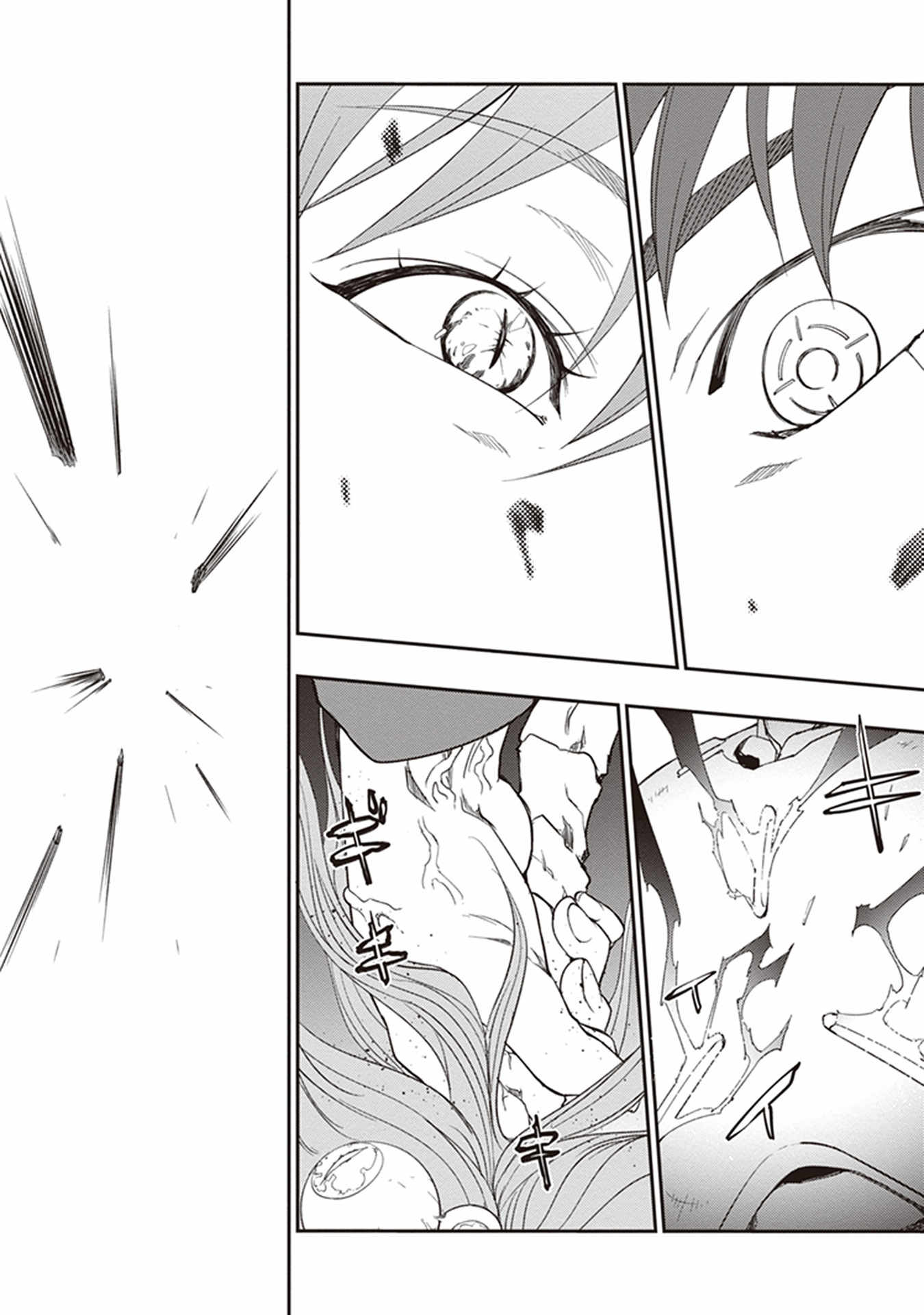 Seisen Kyoushitsu - Chapter 13 - Page 31