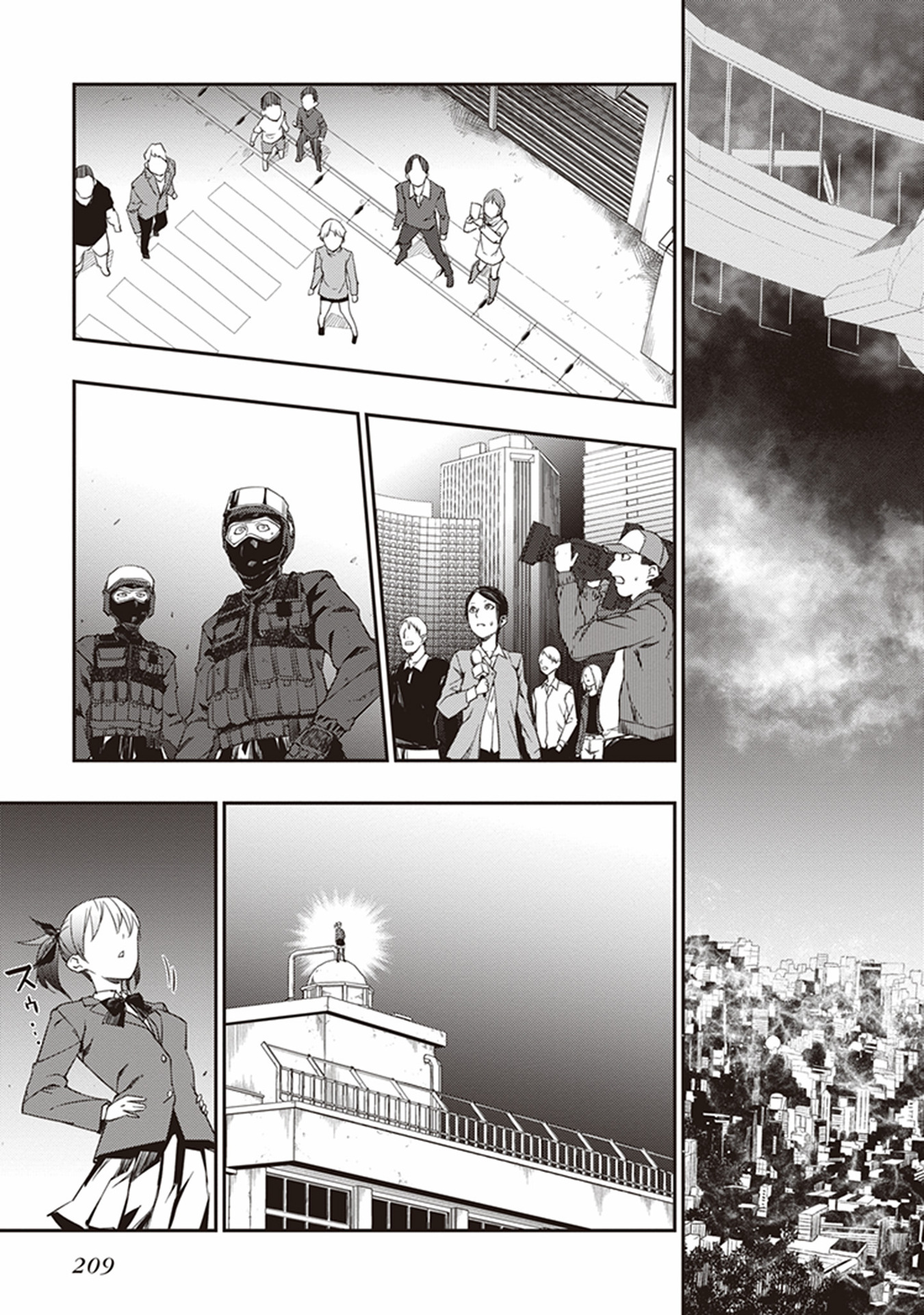 Seisen Kyoushitsu - Chapter 13 - Page 5