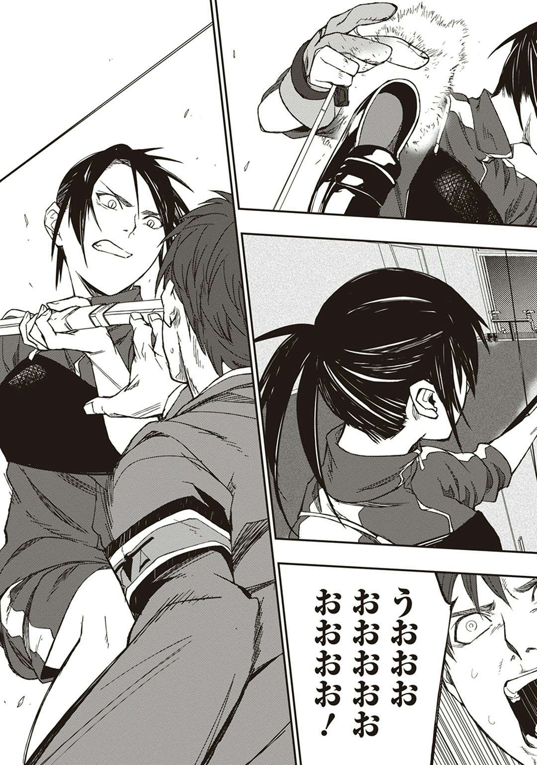 Seisen Kyoushitsu - Chapter 2 - Page 27