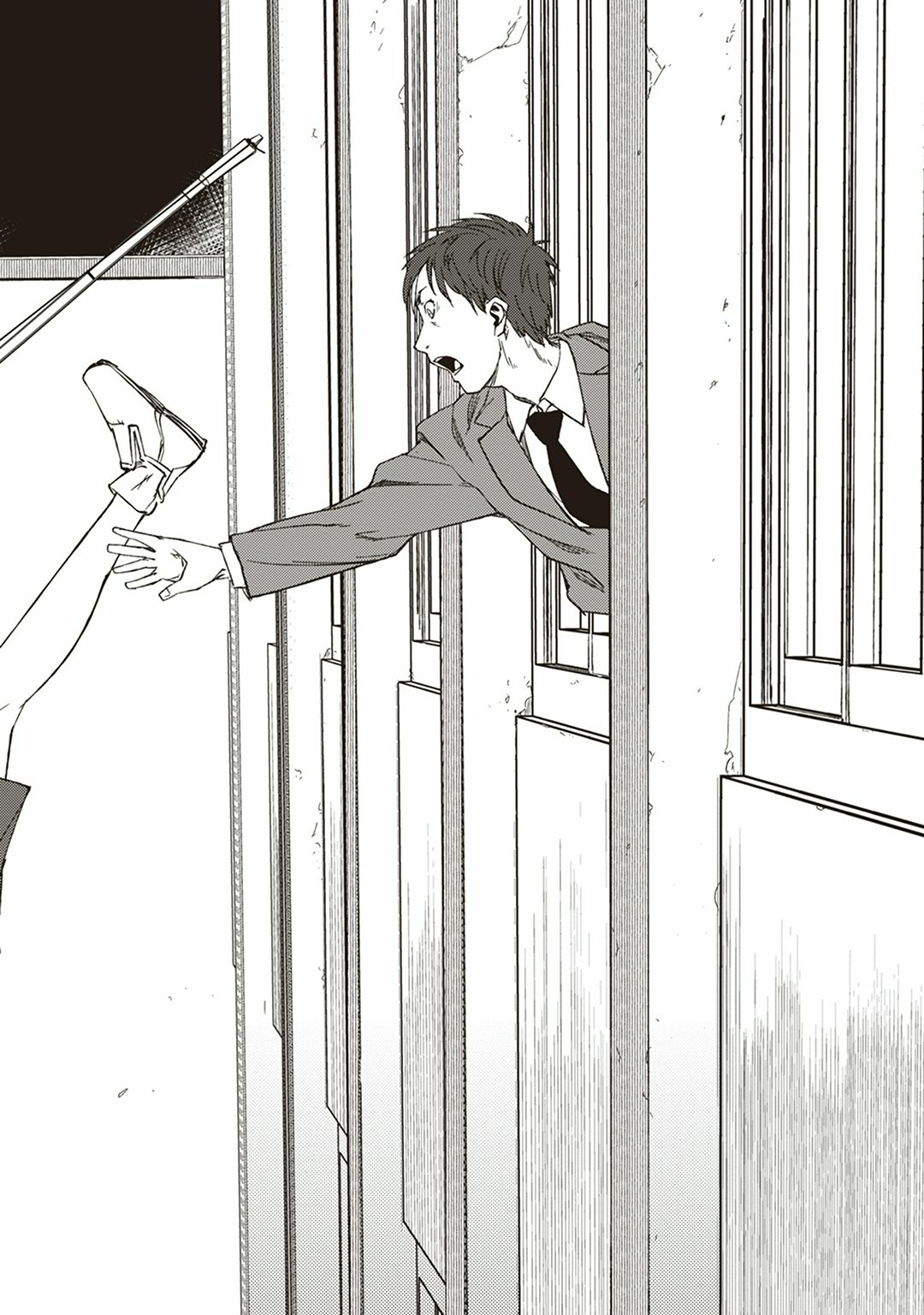 Seisen Kyoushitsu - Chapter 2 - Page 30