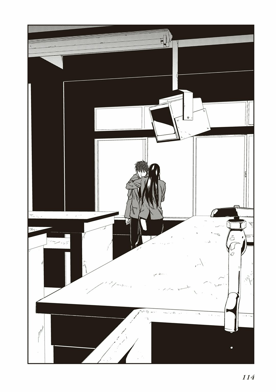 Seisen Kyoushitsu - Chapter 2 - Page 38